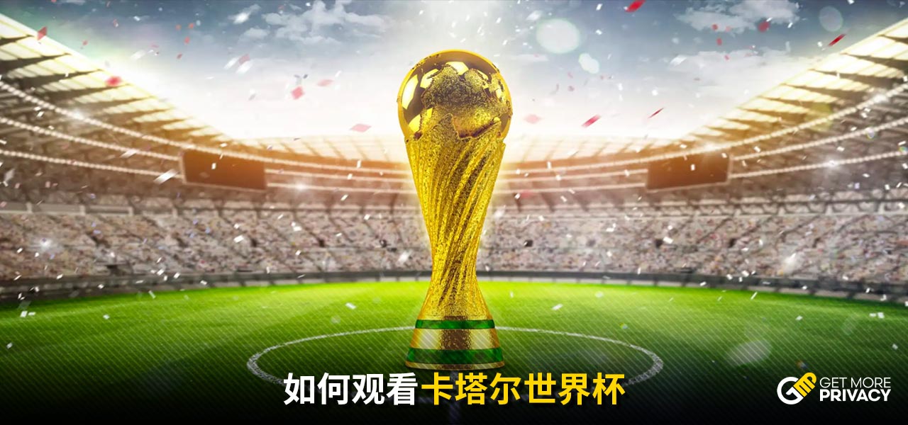 勒沃库森vs罗马实力对比分析 勒沃库森追求不败夺冠.